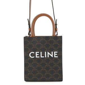 Celine Triomphe Vertical Cabas Handbag Brown bag